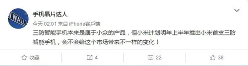 s ff2dfad7974e48c9920b42c92451496b