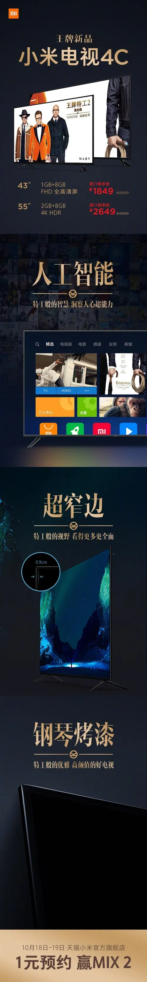 s ff4be8eef2dd4fcc9de26f797e688993 1