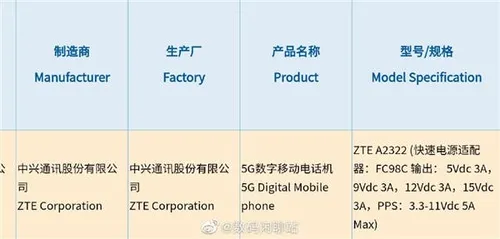 s0139b722 0b8e 442b bfe6 e25abbbbb728