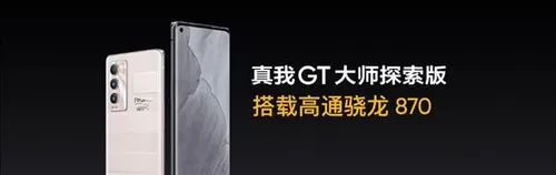 s267fc1ed 887a 42c4 bed6 0e5f3965e37a