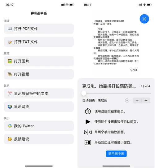 s3d1eea04 c6b6 496d 9e80 81464ebaf194