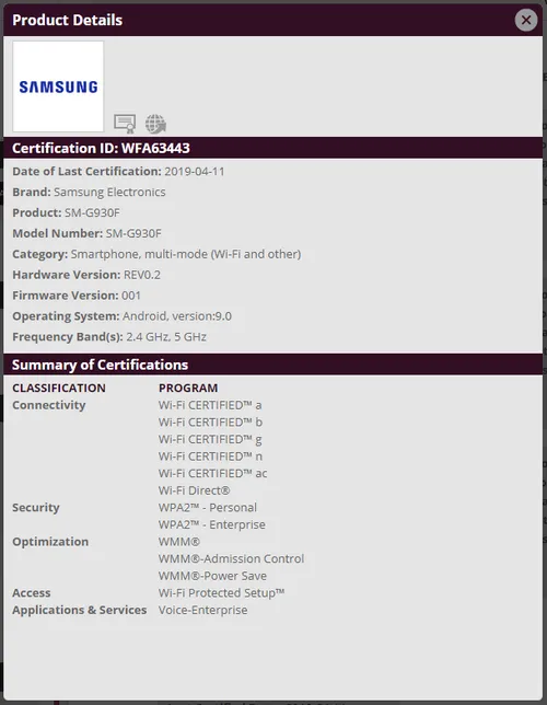 s7 wifi certification