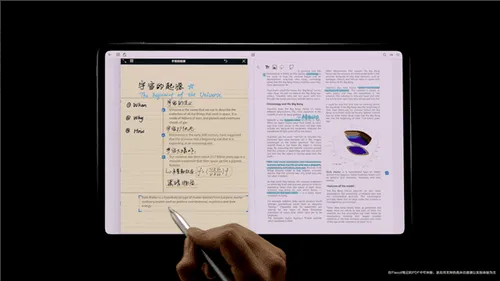 s9069572b 38ae 4b4f 88f2 b440fcec4a84