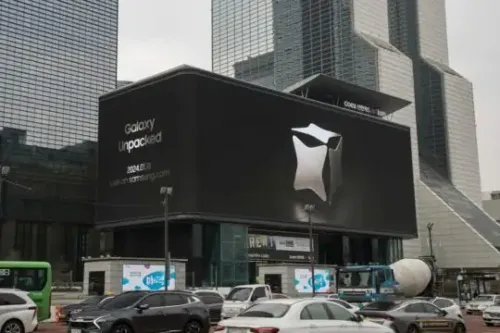 samsung billboard a