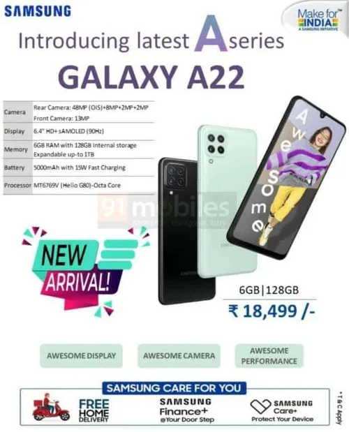 samsung galaxy a22 india price poster