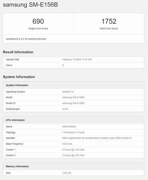 samsung galaxy f15 5g geekbench leak 839x1024 1