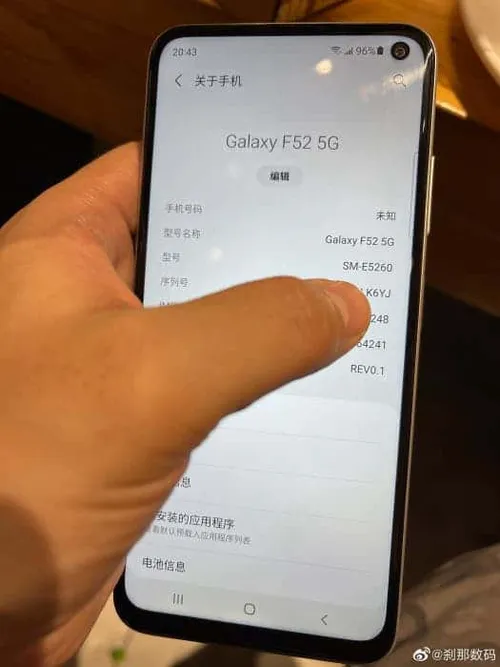 samsung galaxy f52 4