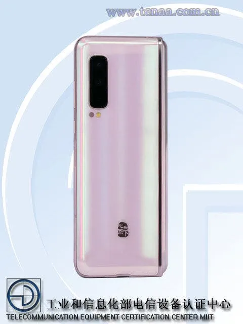 samsung galaxy fold 1