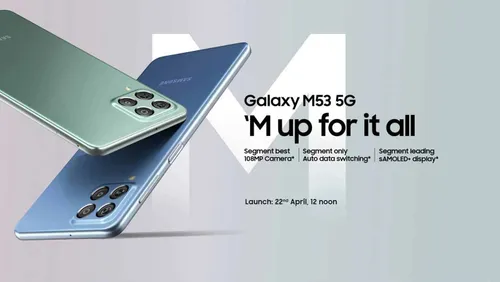samsung galaxy m53 launch in india