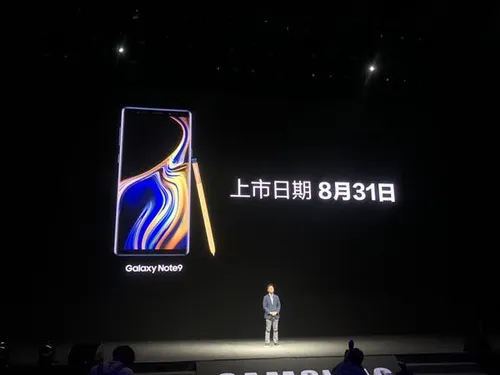 samsung galaxy note 9 a
