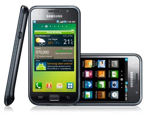 samsung galaxy s international
