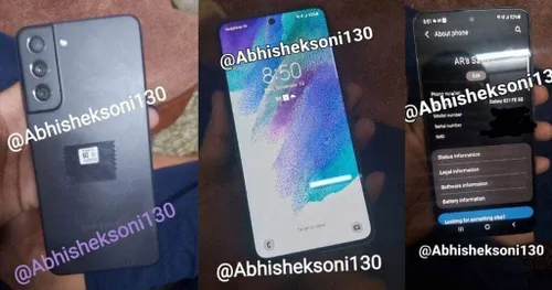 samsung galaxy s21 fe 5g live images