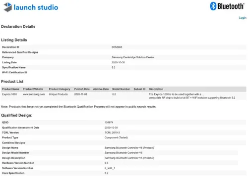 samsung galaxy s21 ultra