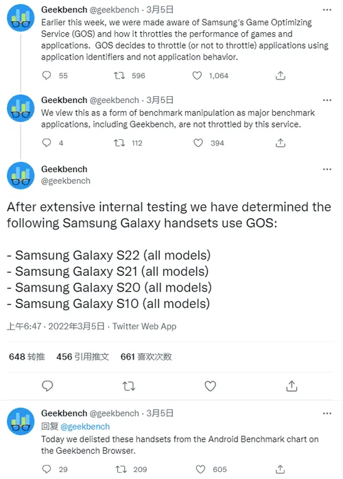 samsung galaxy s22 a 1