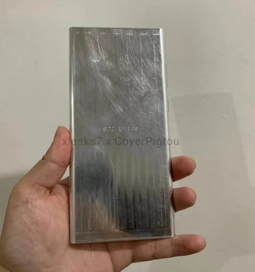 samsung galaxy s22 ultra b