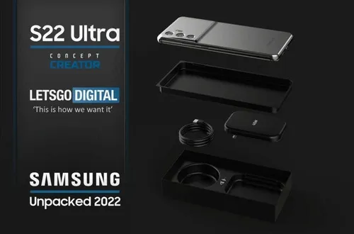 samsung galaxy s22 ultra e