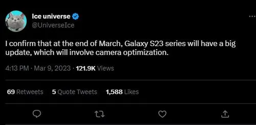 samsung galaxy s23 update
