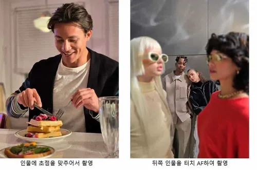 samsung galaxy s24 portrait shot 1