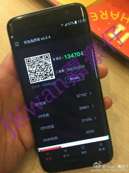 samsung galaxy s7 edge live image leak