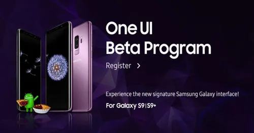 samsung galaxy s9 one ui beta