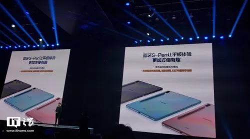 samsung galaxy tab s6 b