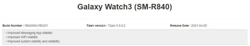 samsung galaxy watch 3 software update april 2021