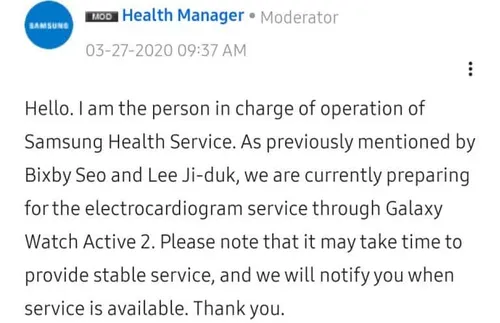 samsung galaxy watch active 2 ecg feature delayed forum announcement