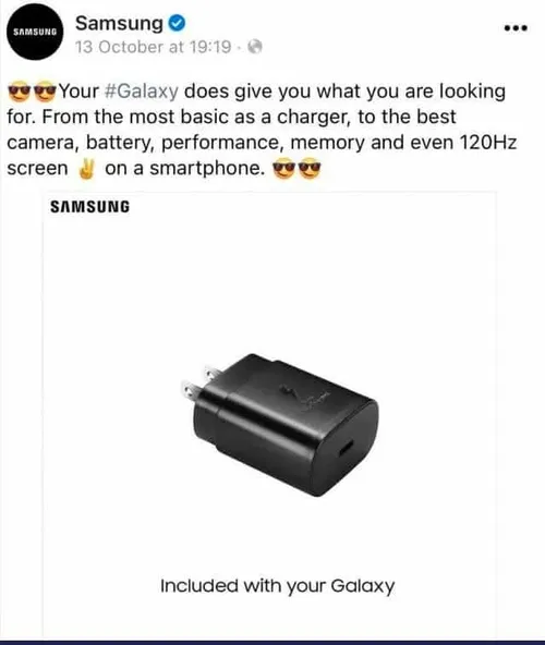 samsung galaxyds