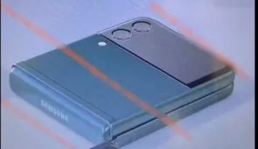 samsung leak 1