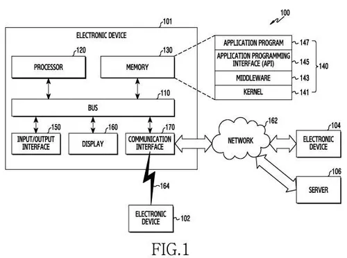 samsung patent us20170351297 figure 1 from wipo