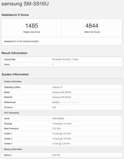 samsung s23 geekbench