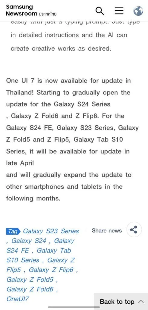 samsung thailand one ui 7 rollou