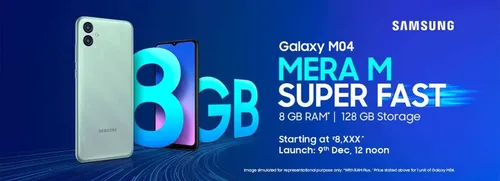 sansung galaxy m04 amazon india