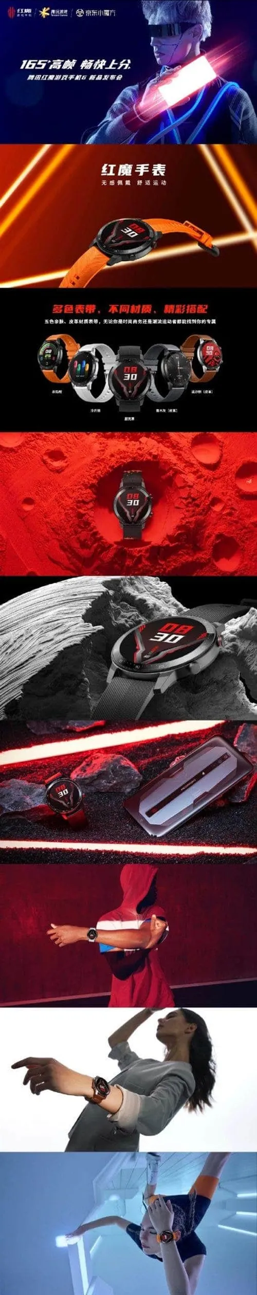 sbe2ee821 1047 4ec4 9eb6 63c8be21e67b scaled