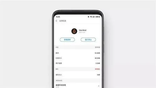 sccd4383d 0116 4d1c 9ecc 7ac82019a5aa