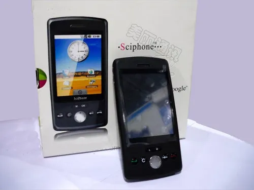 sciphone g2 front1
