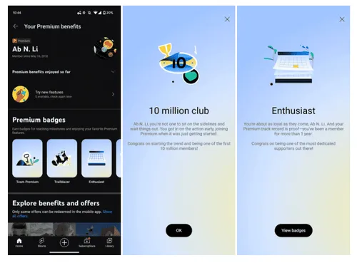 screen e1688043474290