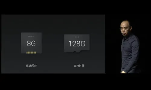 screen shot 2015 01 28 at 81928 am