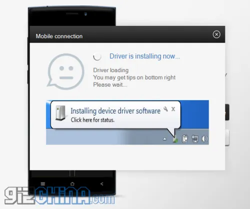 screen shot 2015 03 20 at 044035
