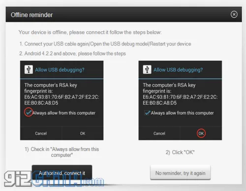 screen shot 2015 03 20 at 044320
