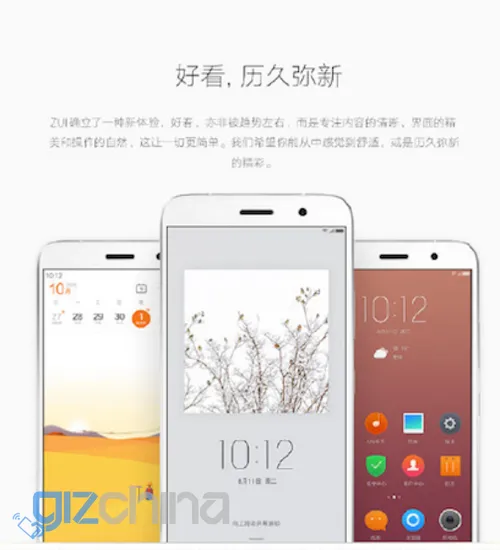 screen shot 2015 08 10 at 81119 pm