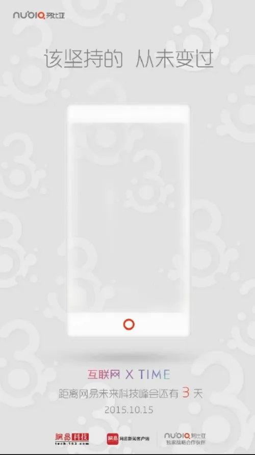 screen shot 2015 10 12 at 14042 pm