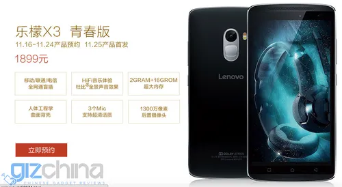 screen shot 2015 11 16 at 62551 pm