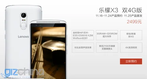 screen shot 2015 11 16 at 62600 pm