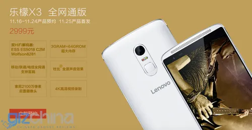 screen shot 2015 11 16 at 62605 pm