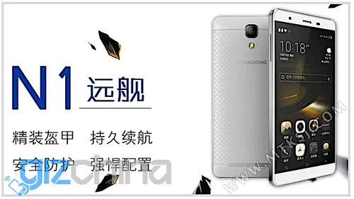 screen shot 2015 11 20 at 122921 am