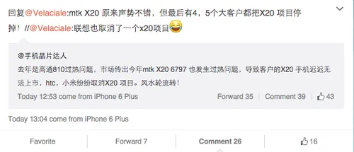 screen shot 2016 02 02 at 90610 am