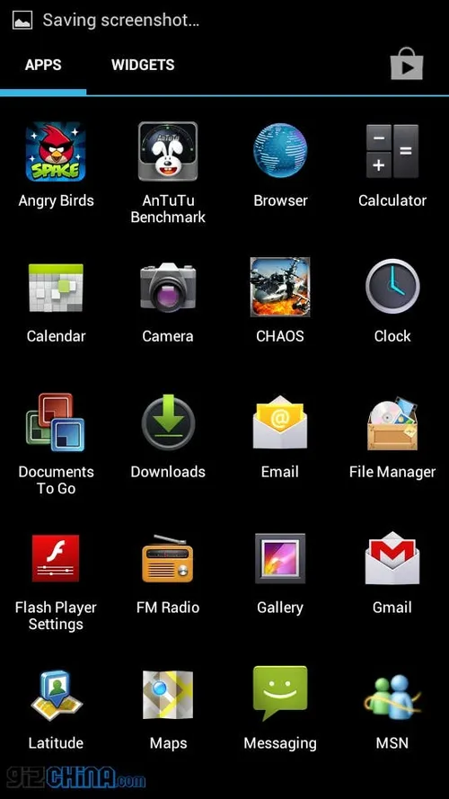 screenshot 2012 08 28 07 20 14