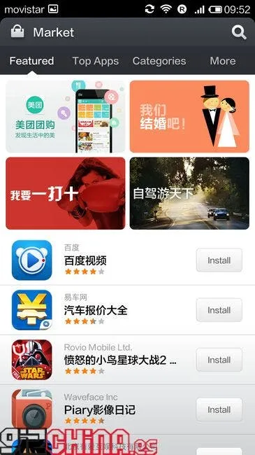 screenshot 2013 10 01 09 52 33 p