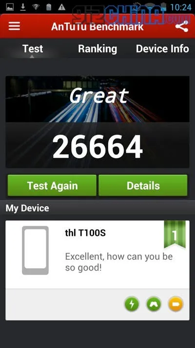 screenshot 2013 12 28 10 24 43